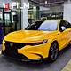Car Wrap Vinyl