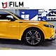 Car Wrap Vinyl